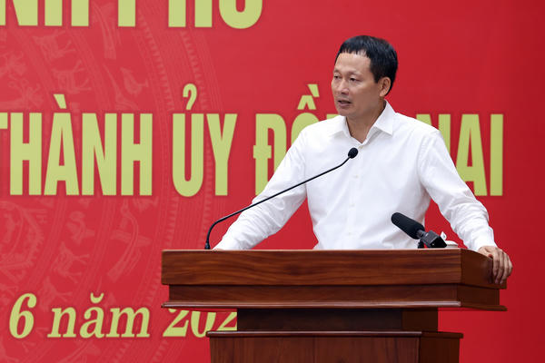 Bí thư Thành ủy Đồng Nai Vũ Hồng Văn cam kết Đồng Nai sẽ giải ngân vốn đầu tư công đạt 100% Bí thư Thành ủy Đồng Nai Vũ Hồng Văn cam kết Đồng Nai sẽ giải ngân vốn đầu tư công đạt 100%