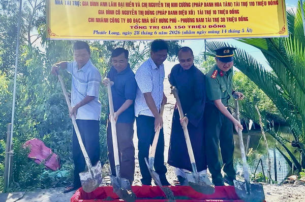 Khởi công cầu dân sinh chào mừng 80 năm Ngày truyền thống lực lượng An ninh nhân dân tại xã Phước Long 
