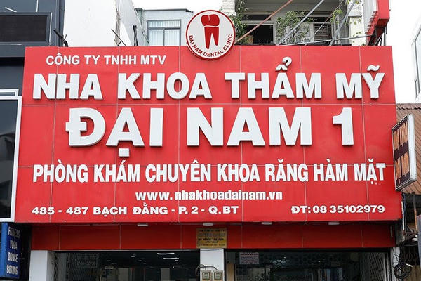Kết quả điều tra vụ án xảy ra tại phòng khám thuộc hệ thống Công ty TNHH MTV Nha khoa thẩm mỹ Đại Nam