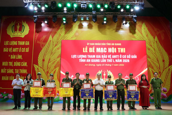An Giang bế mạc Hội thi lực lượng tham gia bảo vệ an ninh trật tự ở cơ sở giởi lần thứ I năm 2026