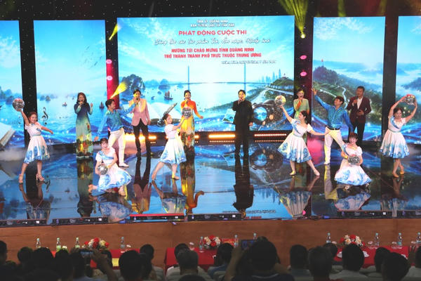 Quảng Ninh phát động cuộc thi sáng tác thơ, âm nhạc, nhiếp ảnh hướng tới chào mừng trở thành thành phố trực thuộc Trung ương