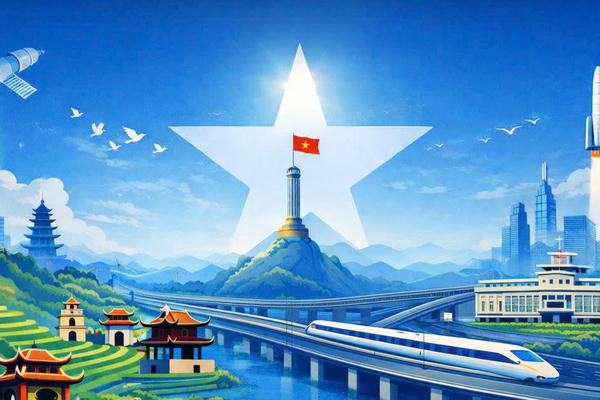 Đứng trên vai người khổng lồ: Bản lĩnh Việt Nam trên hành trình làm chủ công nghệ Đứng trên vai người khổng lồ: Bản lĩnh Việt Nam trên hành trình làm chủ công nghệ