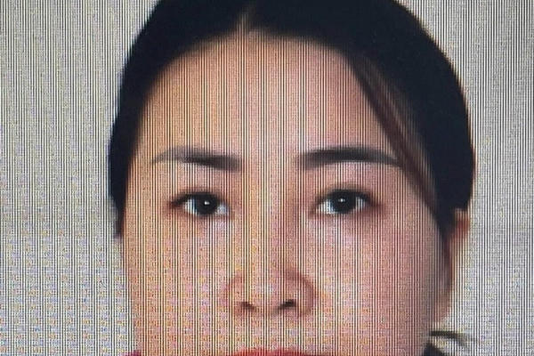 Truy tìm đối tượng liên quan vụ lừa đảo chiếm đoạt hơn 26 tỷ đồng Truy tìm đối tượng liên quan vụ lừa đảo chiếm đoạt hơn 26 tỷ đồng