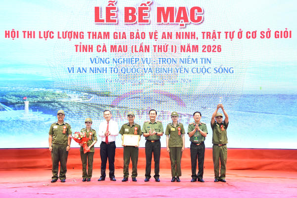 Cà Mau: Khẳng định chất lượng lực lượng tham gia bảo vệ an ninh, trật tự ở cơ sở