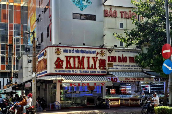Chuyên án kim cương 1.500 tỷ: Lộ diện mắt xích Tiệm vàng Kim Lý sau các đợt tăng vốn Chuyên án kim cương 1.500 tỷ: Lộ diện mắt xích Tiệm vàng Kim Lý sau các đợt tăng vốn