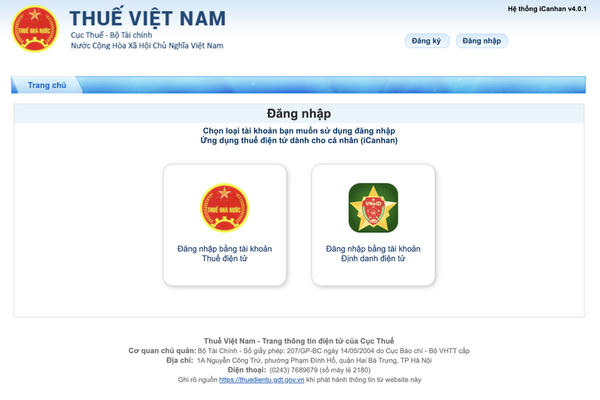 Nâng cao chất lượng dữ liệu thuế thu nhập cá nhân tại các tổ chức trả thu nhập Nâng cao chất lượng dữ liệu thuế thu nhập cá nhân tại các tổ chức trả thu nhập