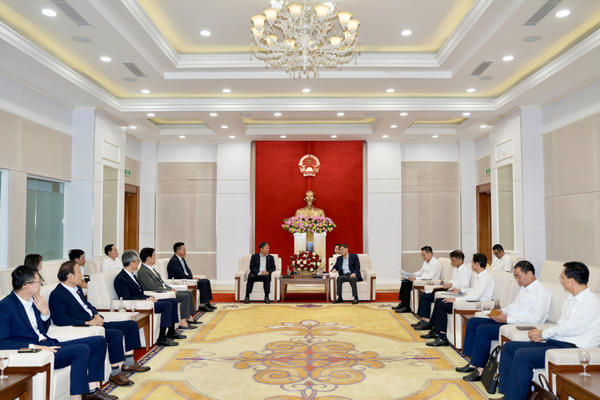 Quảng Ninh kêu gọi doanh nghiệp Hàn Quốc đầu tư vào các lĩnh vực công nghệ cao Quảng Ninh kêu gọi doanh nghiệp Hàn Quốc đầu tư vào các lĩnh vực công nghệ cao