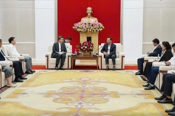 Quảng Ninh chia sẻ kinh nghiệm phát triển kinh tế với Bộ Công Thương Lào Quảng Ninh chia sẻ kinh nghiệm phát triển kinh tế với Bộ Công Thương Lào