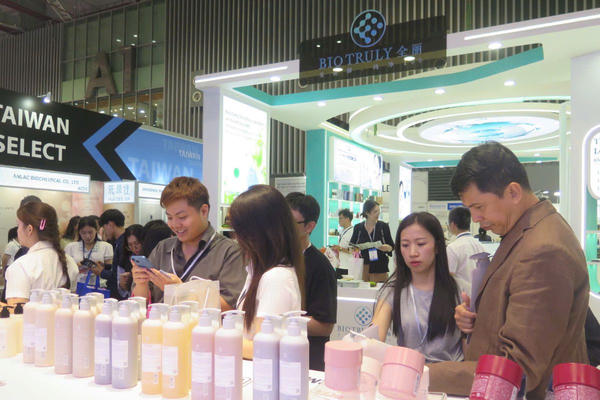 Hơn 3.000 thương hiệu tham gia chuỗi Triển lãm quốc tế ngành làm đẹp