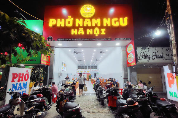 Hơn 30 năm giữ hồn ẩm thực vị Bắc giữa lòng Đồng Nai - Câu chuyện về Phở Nam Ngư và Chả cá Lã Vọng Trấn Biên