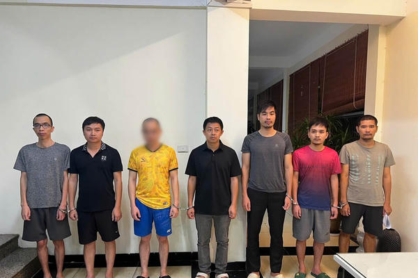 Hà Nội: Khởi tố 7 đối tượng lừa đảo đầu tư tiền số LIBFX, chiếm đoạt hơn 60 tỷ đồng