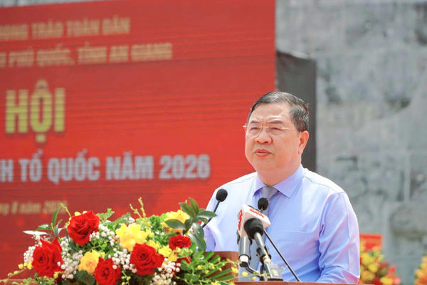 Phó Thủ tướng Thường trực Phạm Gia Túc: Phát huy sức mạnh toàn dân, xây dựng Phú Quốc thành đơn vị kiểu mẫu về an ninh, trật tự