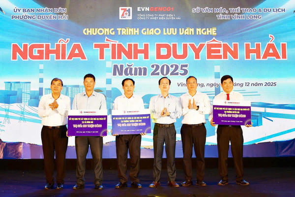 Công ty Nhiệt điện Duyên Hải đẩy mạnh an sinh xã hội gắn với phát triển bền vững Công ty Nhiệt điện Duyên Hải đẩy mạnh an sinh xã hội gắn với phát triển bền vững