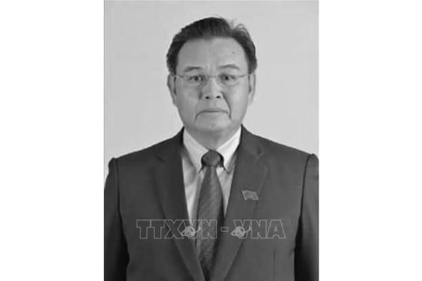 Thông cáo đặc biệt của Ban chấp hành Trung ương Đảng Cộng sản Việt Nam