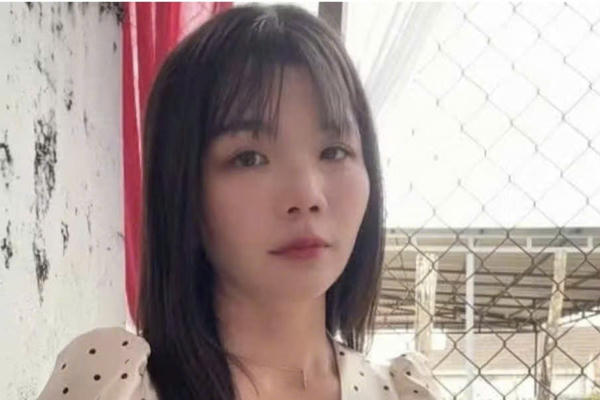 Nữ nhân viên thư viện ở Đắk Lắk mất liên lạc bí ẩn sau cuộc liên hoan 