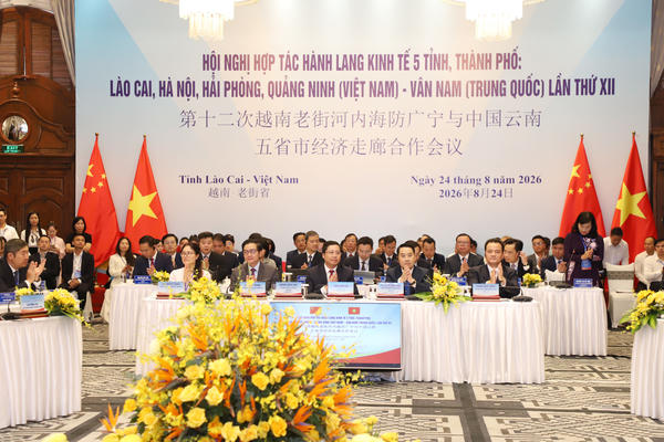 Tăng cường kết nối hành lang kinh tế Côn Minh - Lào Cai - Hà Nội - Hải Phòng - Quảng Ninh