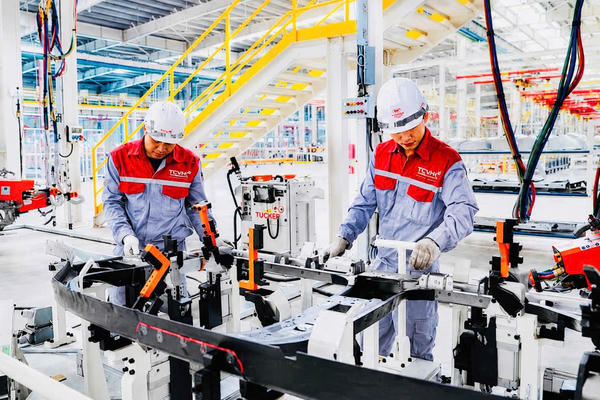 TP Quảng Ninh mở rộng dư địa, tạo sức bật mới cho ngân sách TP Quảng Ninh mở rộng dư địa, tạo sức bật mới cho ngân sách