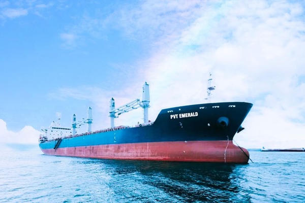 Chậm công bố thương vụ mua tàu vượt 15% tài sản, PVT Logistics (PDV) bị cơ quan quản lý nhắc nhở Chậm công bố thương vụ mua tàu vượt 15% tài sản, PVT Logistics (PDV) bị cơ quan quản lý nhắc nhở