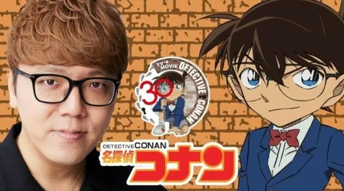 Conan ra mắt tập đặc biệt dài 2 tiếng nhân dịp kỷ niệm 30 năm - Góc điện ảnh #181
Conan ra mắt tập đặc biệt dài 2 tiếng nhân dịp kỷ niệm 30 năm - Góc điện ảnh #181