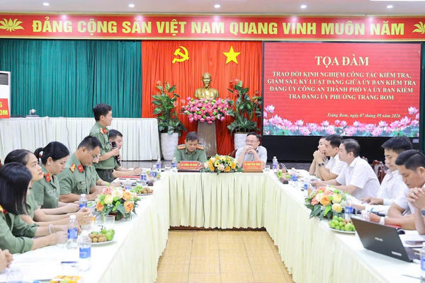 Tọa đàm, trao đổi kinh nghiệm nâng cao chất lượng công tác kiểm tra, giám sát Đảng tại phường Trảng Bom