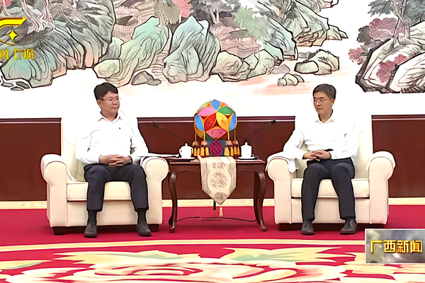 Thúc đẩy hợp tác Việt Nam - Trung Quốc về chuyển đổi số và trí tuệ nhân tạo