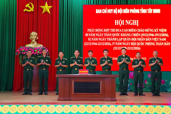 Bộ đội Biên phòng Tây Ninh phát động thi đua cao điểm 80 ngày