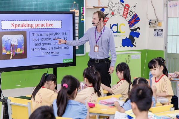 Mở rộng hợp tác, đầu tư nước ngoài trong giáo dục theo dự thảo mới Mở rộng hợp tác, đầu tư nước ngoài trong giáo dục theo dự thảo mới