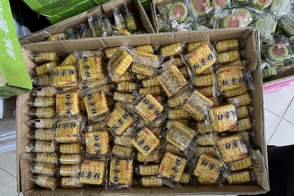 Quảng Trị phát hiện lượng lớn kẹo, bánh trung thu không nguồn gốc