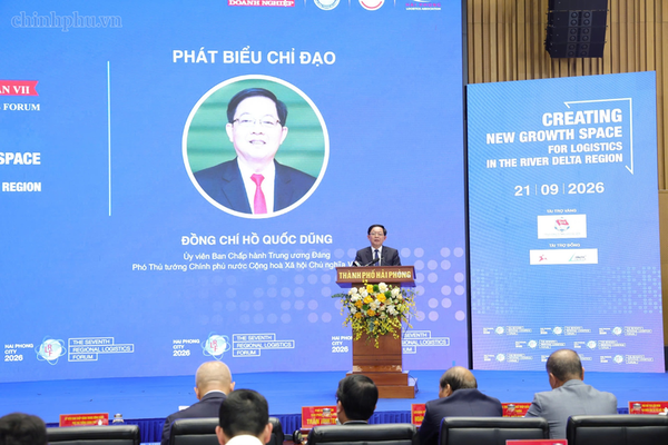 Phó Thủ tướng Hồ Quốc Dũng: Kiến tạo không gian phát triển mới cho logistics Vùng đồng bằng sông Hồng Phó Thủ tướng Hồ Quốc Dũng: Kiến tạo không gian phát triển mới cho logistics Vùng đồng bằng sông Hồng