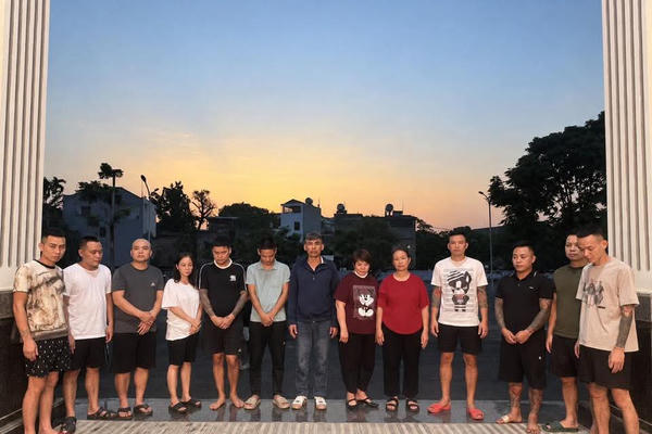 Triệt phá tụ điểm đánh bạc trên đồi cây ở Tuyên Quang