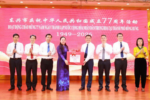 Các địa phương biên giới Móng Cái tăng cường kết nối với Đông Hưng Các địa phương biên giới Móng Cái tăng cường kết nối với Đông Hưng