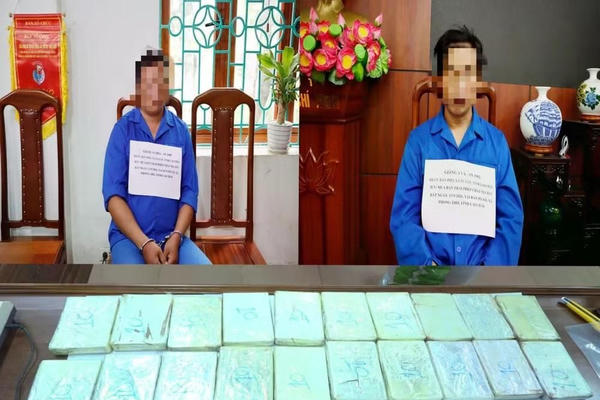 Chặn đứng 2 kẻ vận chuyển 20 bánh heroin qua đường mốc biên giới Lai Châu