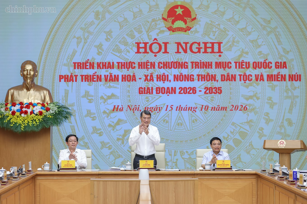 Người đứng đầu Bộ, ngành, địa phương chịu trách nhiệm về tiến độ, chất lượng, hiệu quả Chương trình mục tiêu quốc gia 