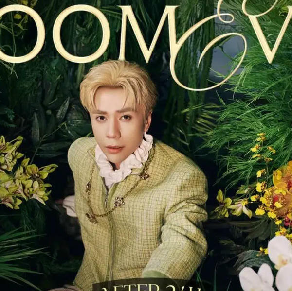 Điểm tin Showbiz 27/11: Album đầu tay của Quang Hùng MasterD liên tục ‘cháy hàng’