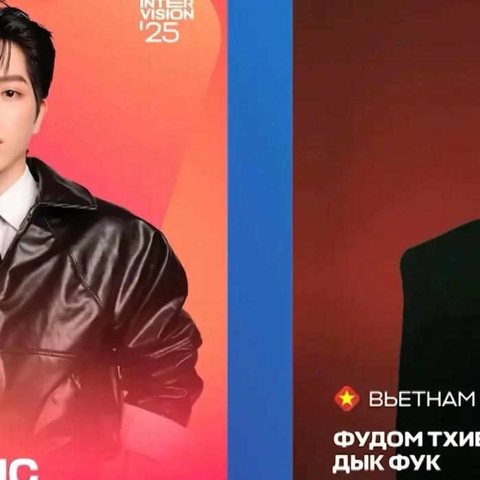 Điểm tin Showbiz 11/09: Đức Phúc tham dự cuộc thi âm nhạc Intervision 2025 tại Nga
