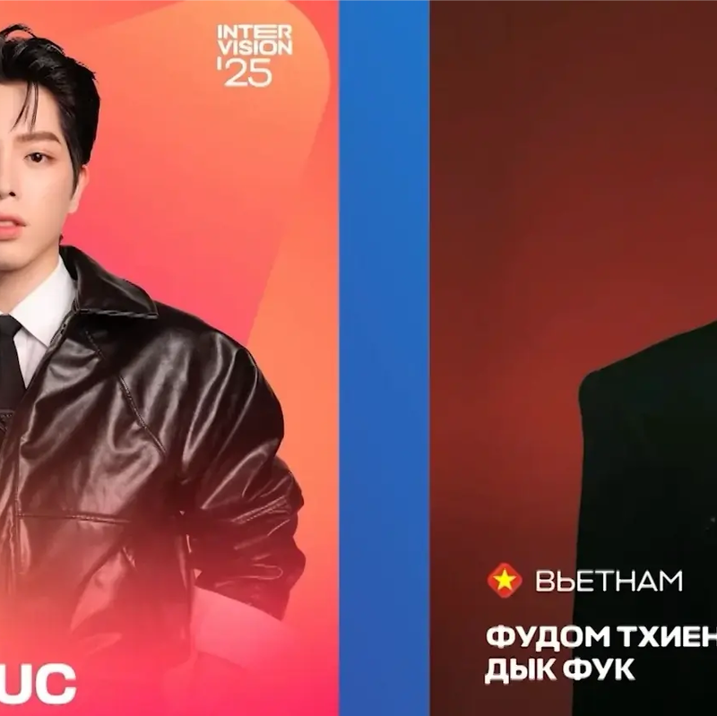Điểm tin Showbiz 11/09: Đức Phúc tham dự cuộc thi âm nhạc Intervision 2025 tại Nga Điểm tin Showbiz 11/09: Đức Phúc tham dự cuộc thi âm nhạc Intervision 2025 tại Nga
