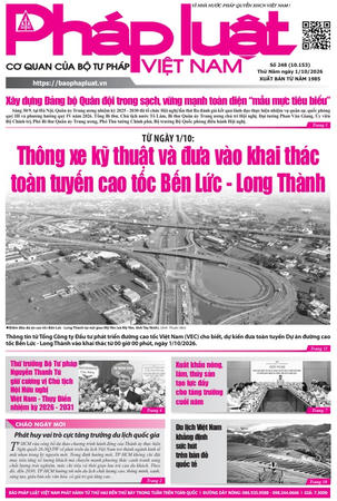 Báo Pháp luật Việt Nam số 248