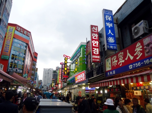 Chợ Nam Đại Môn cho nam dai mon 1