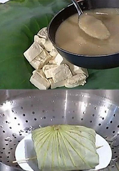 Kết quả hình ảnh cho đậu mơ hấp lá sen