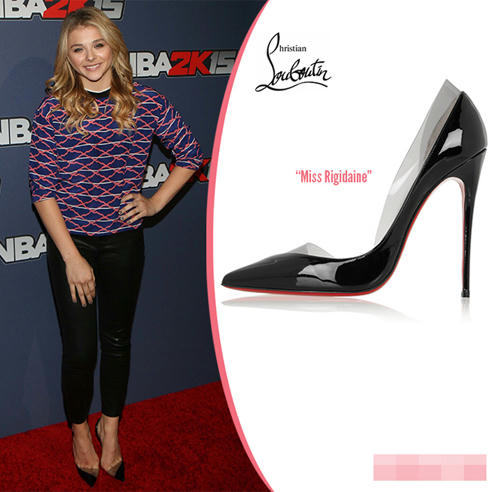 Kết quả hình ảnh cho Giày mũi nhọn sao Thế giới