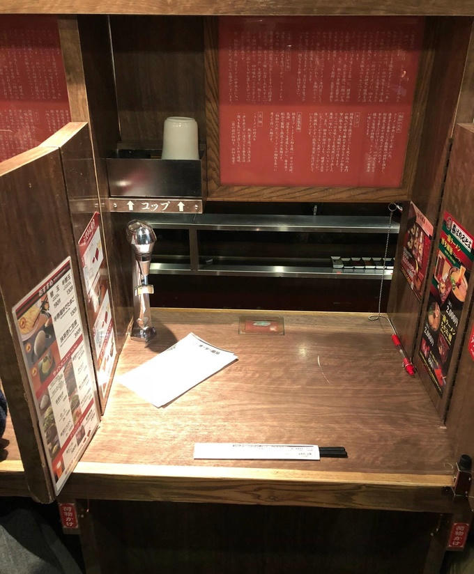 Tiệm mì dành cho những người cô đơn ở Nhật