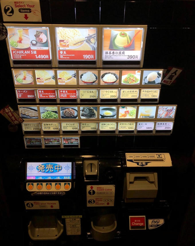 Tiệm mì dành cho những người cô đơn ở Nhật