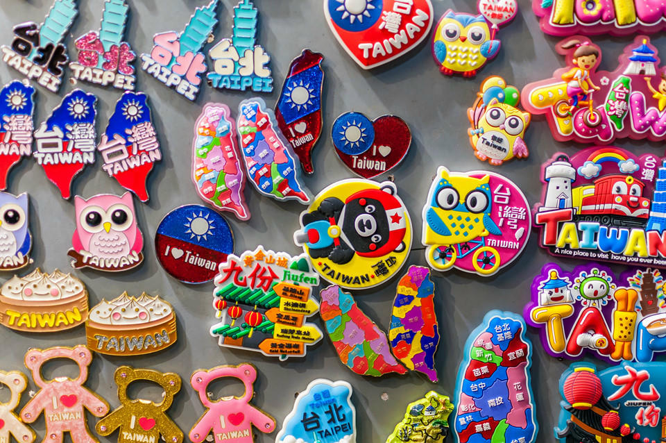 Nhung dieu nho xinh ban nhat dinh mang ve tu Dai Loan hinh anh 7