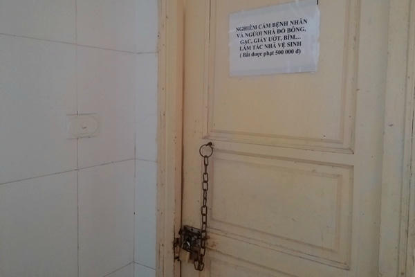 nhà vệ sinh bệnh viện, Bệnh viện 103