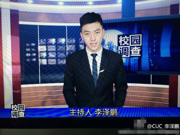 MC truyền hình, MC, truyền hình, VTV