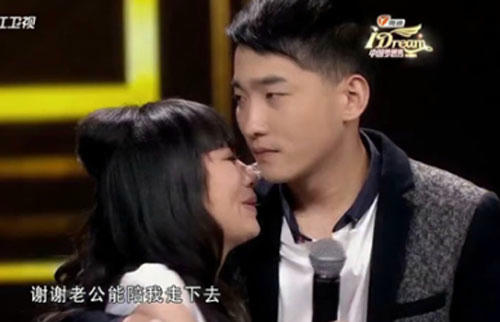 co-gai-muon-tim-vo-cho-chong-7