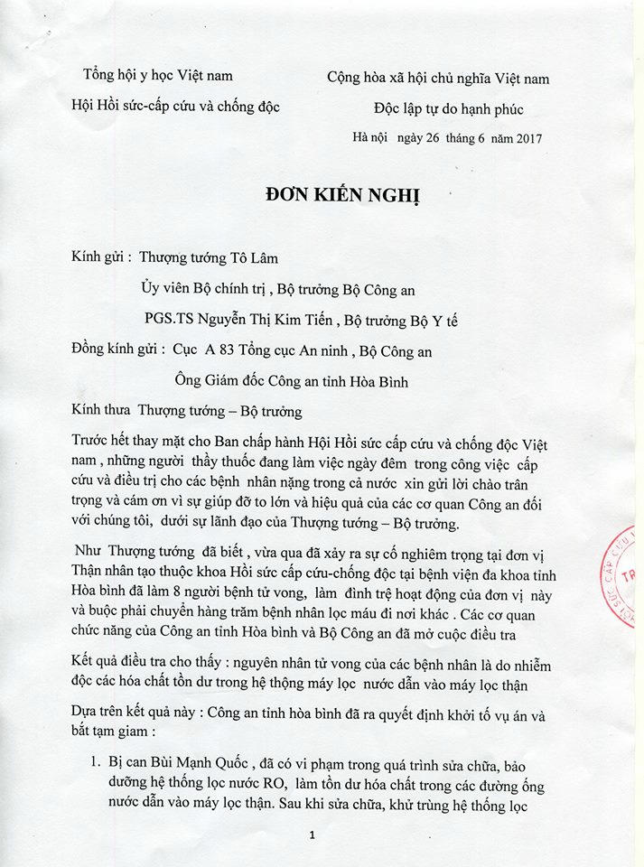 bệnh viện đa khoa Hoà Bình, Hoàng Công Lương, chạy thận, chạy thận nhân tạo, Nguyễn Gia Bình