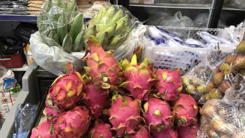 vải thiều, tía tô, nông sản Việt, chổi chít, amazon, nông sản xuất khẩu