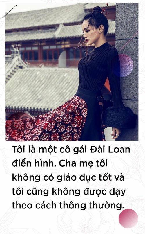 Thư Kì, sao hoa ngữ