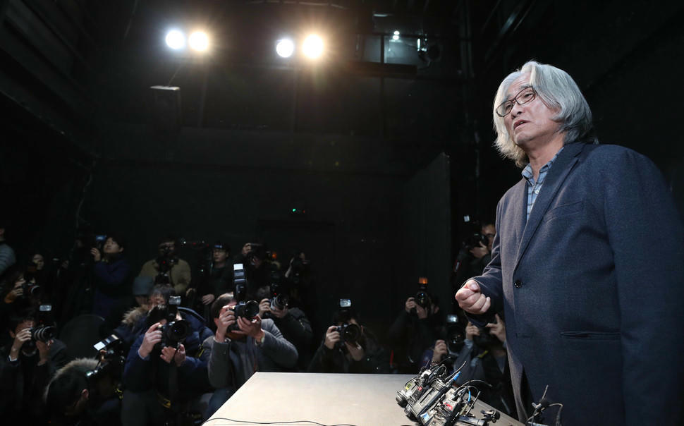 Lam dung tinh duc: Toi ac do ban vi sao luon 'song khoe' o showbiz? hinh anh 7